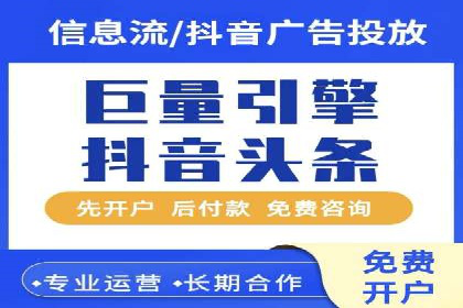 百度推广公司案例分析：精准定位，助力企业精准营销